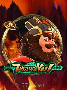 Descubra ZhongKui: O Jogo Estratégico de Apostas com 571 Bet