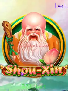 Descubra o Fascinante Mundo de ShouXin: Estratégia e Entretenimento Combinados