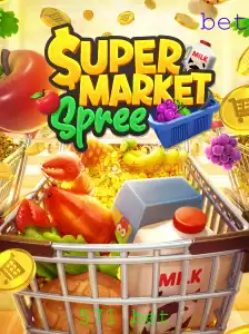 Descubra o Empolgante Mundo de SupermarketSpree e a Estratégia de Jogo '571 bet'